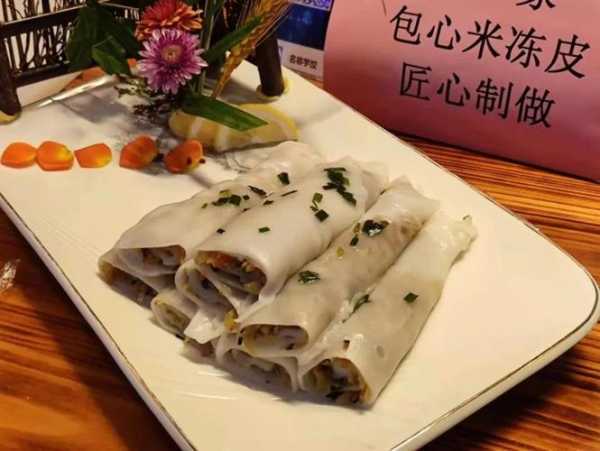 米冻皮_有哪些美味的吃法?