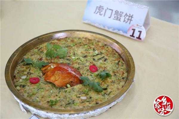 聚龙居_揭秘其独特魅力与历史故事