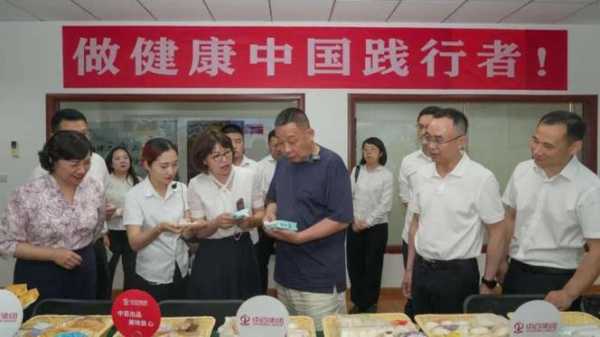 胖东来官方网站_一站了解品牌商品与活动
