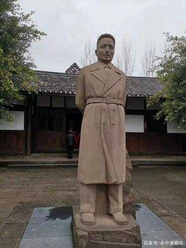 范长江纪念馆_探索他的伟大人生与贡献