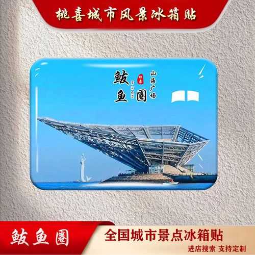 营口白沙湾收费吗_了解最新收费标准与政策