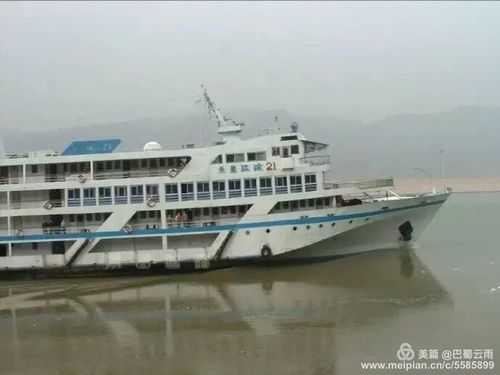 葫芦岛号客轮_如何提升旅行体验?