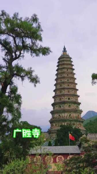 西来古寺_探秘这座历史悠久的佛教圣地