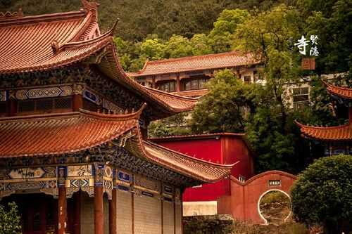 贤隐寺_探索这座静谧寺庙的历史与文化
