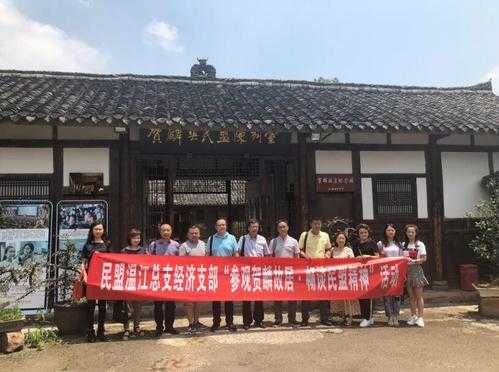 贺麟故居_探寻文化名人的生活足迹