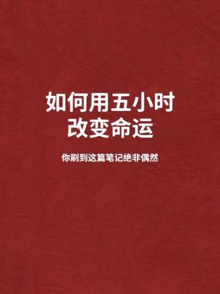 镣铐女囚_她们的故事与命运如何改变?