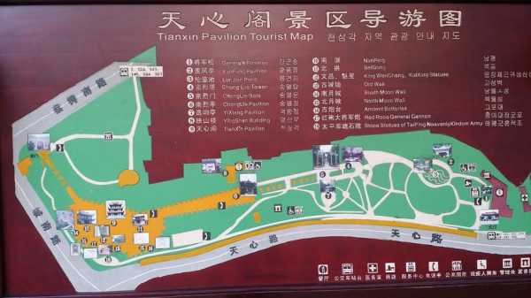 长沙天心阁简介_历史背景与游览建议