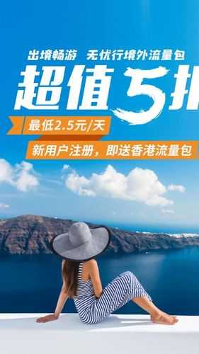 韩国无忧行_畅游韩国的最佳攻略