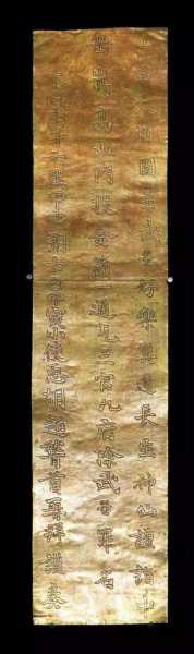 黄礁岛_揭开它不为人知的秘密