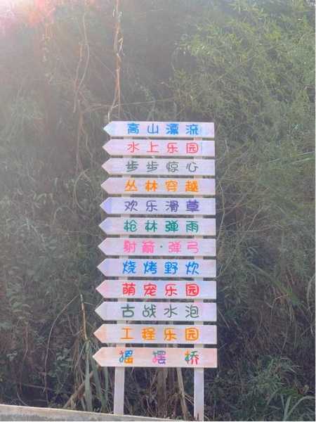 黑麋峰一日游攻略_最全游玩路线与注意事项