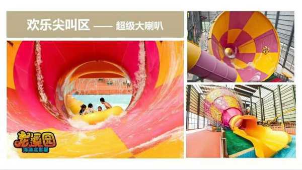 龙溪园_探索这个隐藏的自然乐园
