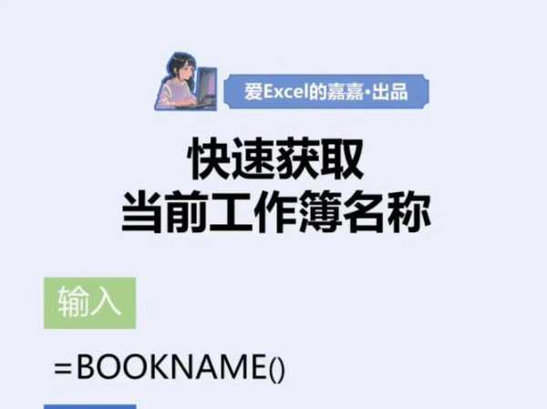 tdt初赛门票_如何快速获取和预定?