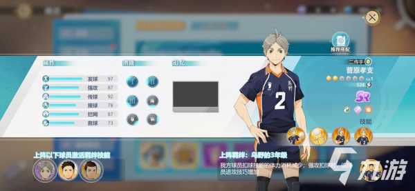 九星岩门票_如何购买最划算?