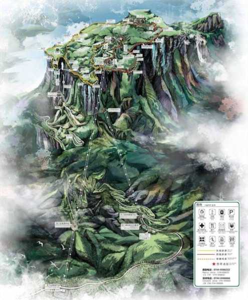化州中火嶂门票_如何购买及优惠信息解析