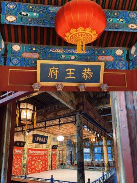 北京何申府门票价格_如何获取最优惠票价?