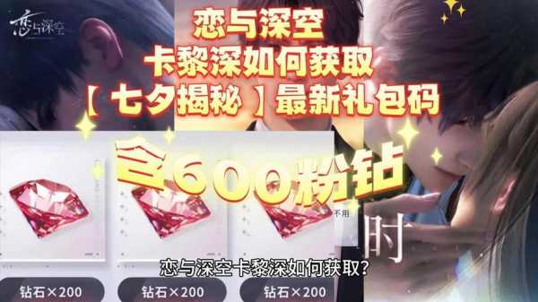 千溪谷门票_如何获取与注意事项