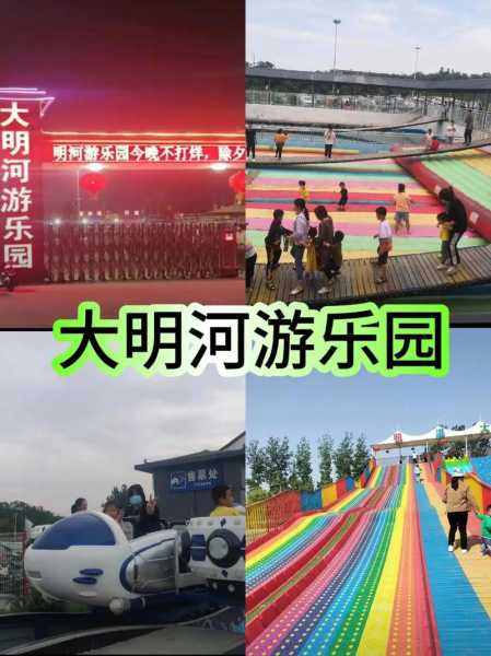 去涌泉村要门票吗_门票信息及游玩建议