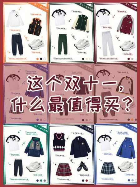 同城活海门票多少钱_值得买吗?