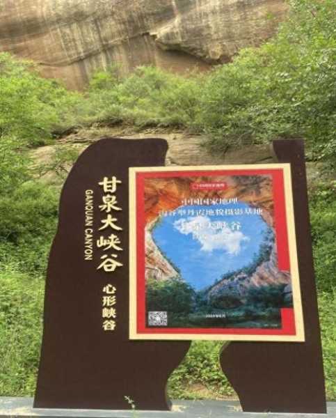 四季佳禾门票_如何获取最新优惠?