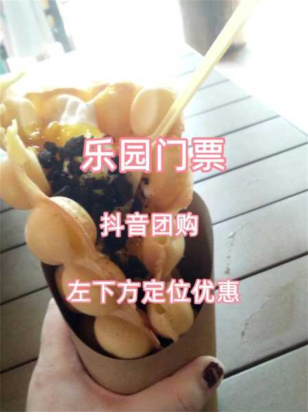 团购扁鹊庙门票_如何享受超值优惠?