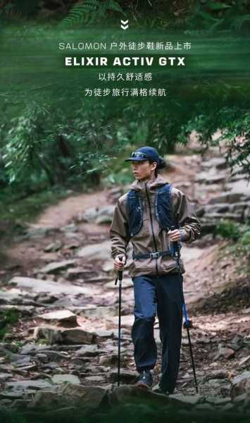 圣荔园门票_如何购买及注意事项