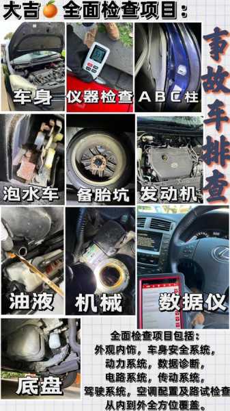 大乌山门票_如何购买及注意事项