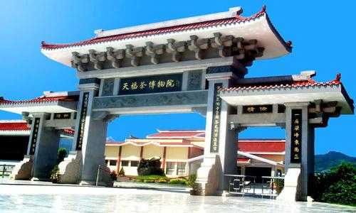天福茶博物院团购门票_如何获取最佳优惠?