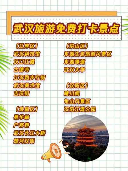 宜兴海啦啦水秀城门票_怎么买最划算?