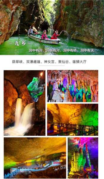 岩桥水上乐园门票价格_如何选择最优惠的票种