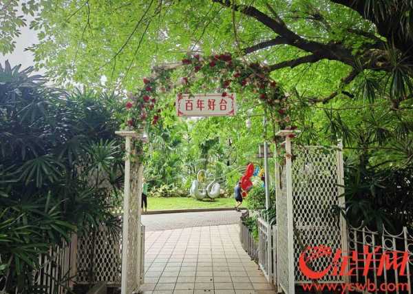 广州水博苑门票多少钱_值得一游的理由和详情