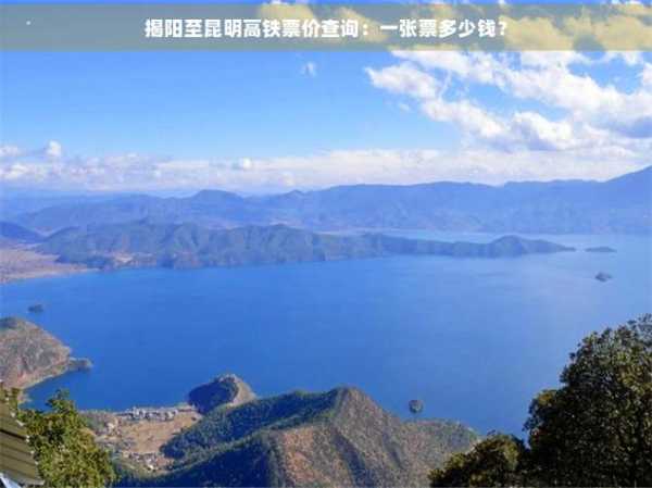 广武彩虹谷门票多少钱_最新票价及购买方式解析