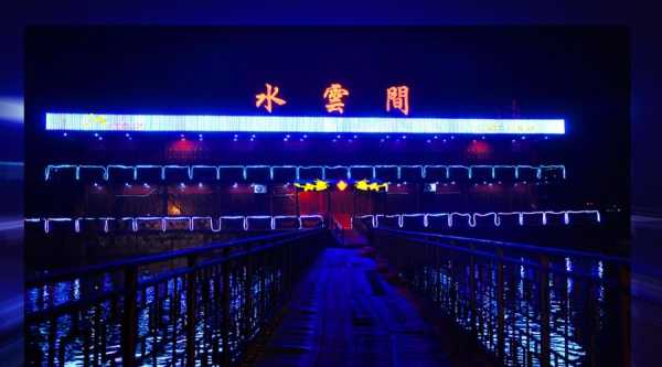 文惠山庄水上乐园门票_如何购买更优惠?