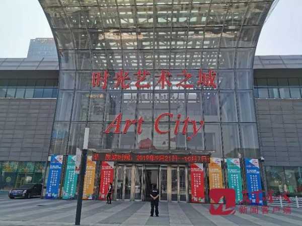 时光艺术之城_收门票吗?来了解一下!