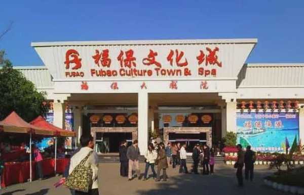 昆明福保门票_如何获取最佳优惠?