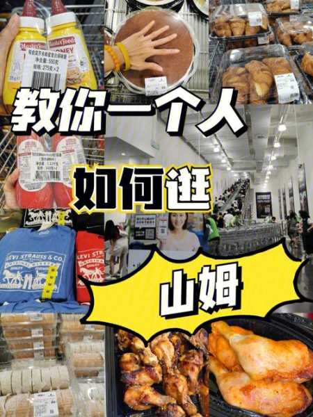 木城河门票_如何购买才能省钱?