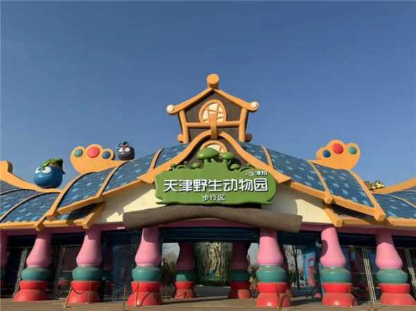 歌荟门票多少_了解购票详情与优惠