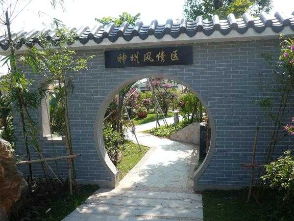 石湖洲游泳场门票_如何在线购买和注意事项