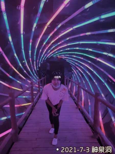 神泉洞门票多少钱_值得一游的旅行费用分析