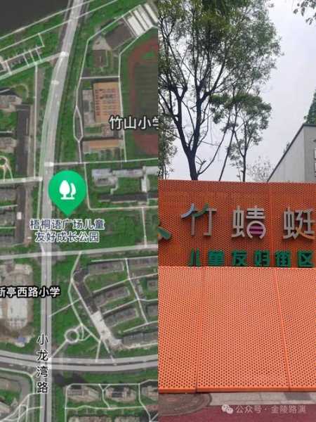秣陵杏花村门票_如何购买和游玩攻略