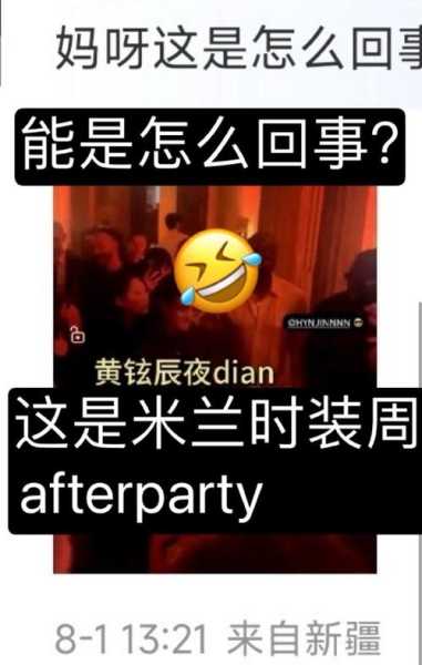 米兰时装周门票_如何购买和注意事项