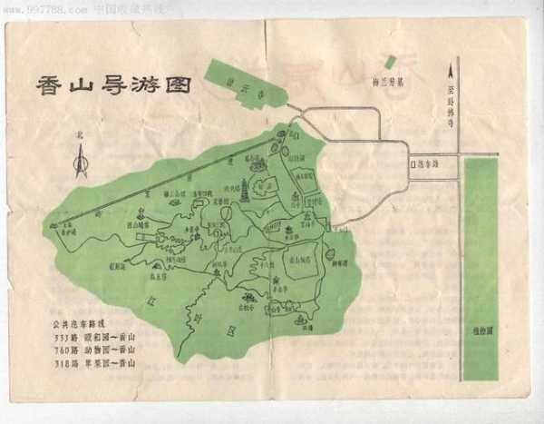 翔安香山门票多少钱_值得一游的景点信息