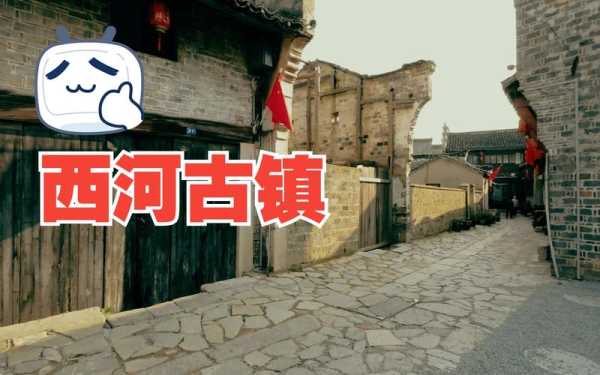 芜湖鳄鱼山庄门票多少_了解最新票价信息