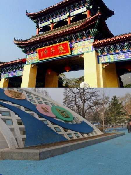 锦州岩井寺门票_如何购买最划算?