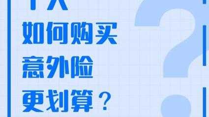 隐秀寺门票_如何购买更划算?