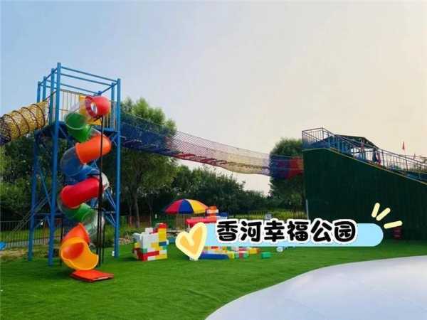 香河杨家寨门票多少钱_了解票价及优惠信息