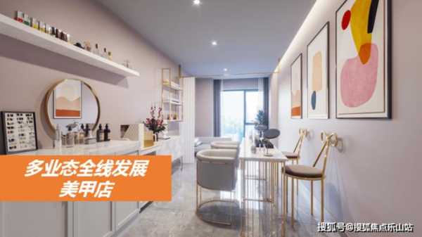 魏祠公园灯光节门票_如何购买及注意事项