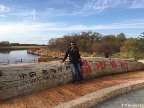 黑瞎子岛门票团购_如何获取最佳优惠?