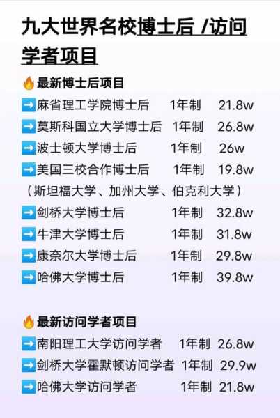 龙潭峡残疾证免门票_如何申请与使用指南