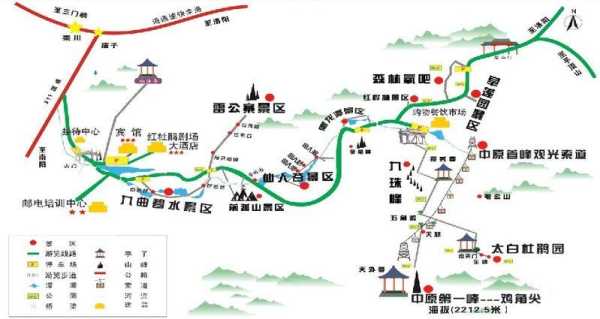 龙澎峪门票_如何购买和游玩攻略