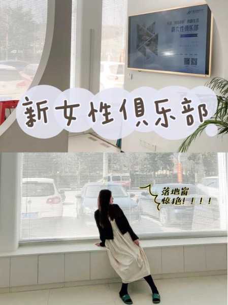 天马浴场_如何享受极致放松体验